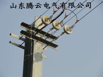 電車滑觸線（首末端）